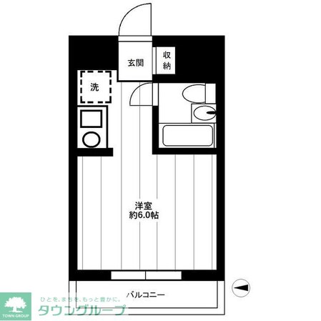 オリエンタル新丸子IIの物件間取画像